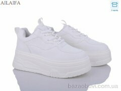 Ailaifa 5050 white, 550.00, 6, 36-41