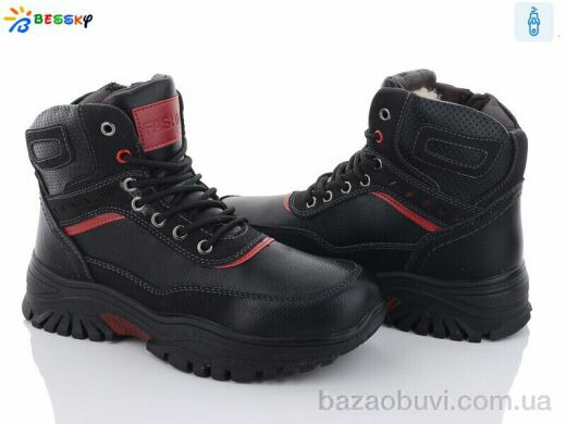 Bessky-Kellaifeng BM3129-3D, 650.00, 8, 36-41