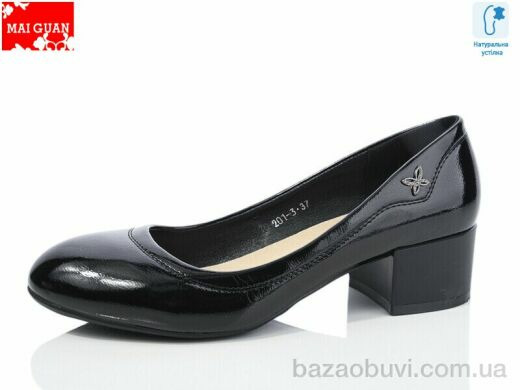 Maiguan 201-3, 400.00, 8, 36-41