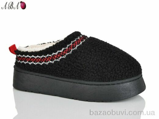 Aba G11-1, 350.00, 8, 37-42