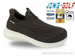 Jong Golf C11884-4, 465.00, 8, 31-38