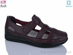 Gukkcr DB2155, 520.00, 8, 37-42