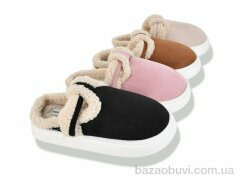 Deshman 9270 mix, 170.00, 12, 36-41