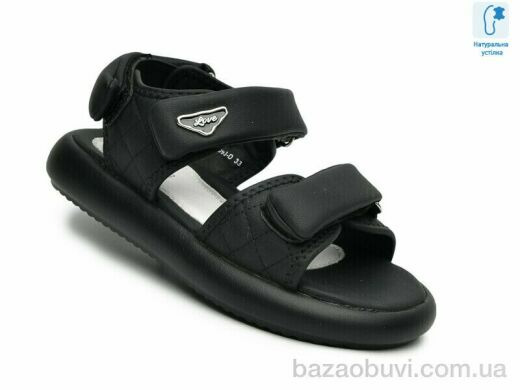 TOM.M B60093D, 555.00, 8, 33-38