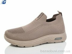 Navigator A2014-4, 350.00, 8, 41-45