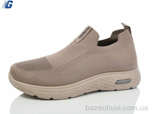 Navigator A2014-4, 350.00, 8, 41-45