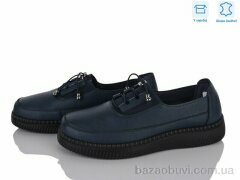 Мир 4473-YK2016, 390.00, 8, 36-41