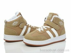 Happy 233-5, 580.00, 8, 32-37