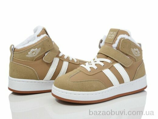 Happy 233-5, 580.00, 8, 32-37
