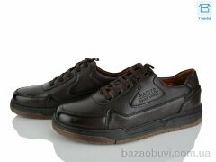 Nasite D110-1H, 500.00, 8, 40-45