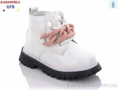 GFB-Канарейка F2393-5, 330.00, 8, 26-30