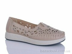 Leguzaza 209-3, 450.00, 8, 37-42