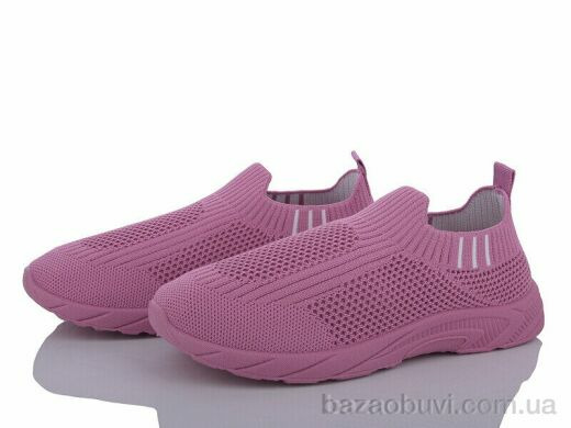 Blue Rama K937-2, 225.00, 12, 31-36