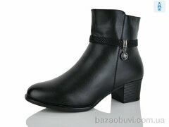 Коронате T275-X, 760.00, 6, 41-43