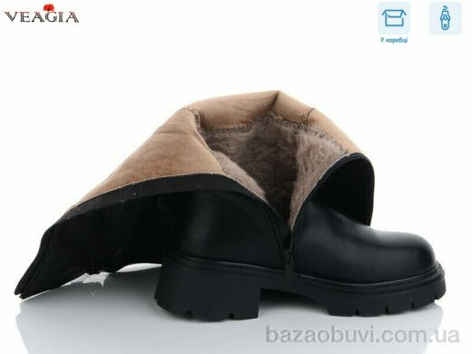 Veagia-ADA 0026, 1100.00, 6, 36-40