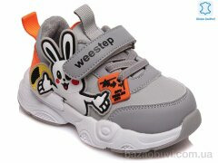 Prime-Opt Weestep R297963148 GR-WS, 434.00, 8, 21-26