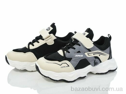 Blue Rama A09-3, 365.00, 12, 32-37