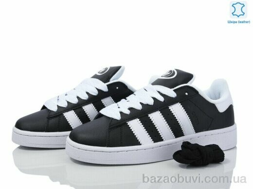 Dan Marest B8707-9, 29.00, 8, 37-41