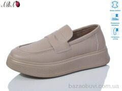 Aba 8ABA2-6, 550.00, 8, 36-41