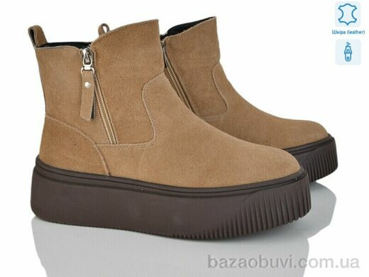 Canoa F002-3, 700.00, 6, 36-41