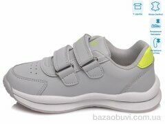 Weestep R956563592 GR, 11.55, 8, 27-32