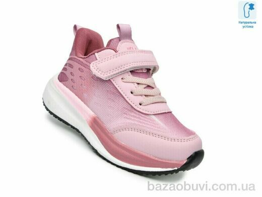 TOM.M 65086K, 480.00, 8, 27-32