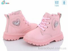 BBT R6818-3, 280.00, 8, 21-26