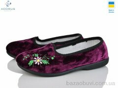 Acorus Гофра фіолетовий, 135.00, 8, 37-41