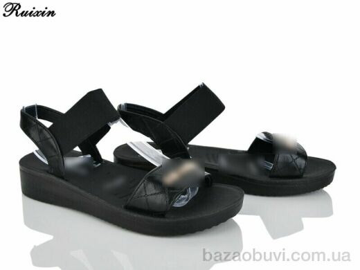 Ruixin R287-1, 300.00, 8, 36-41