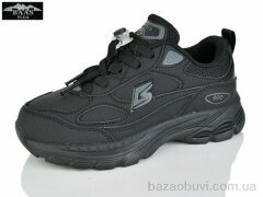 Baas K6576-1, 17.00, 8, 32-37