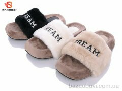 SCARRHETT 8803 mix, 380.00, 12, 37-40