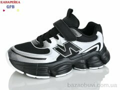 GFB-Канарейка R390-2, 700.00, 8, 32-37