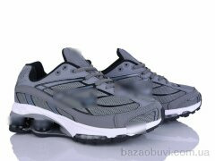 Dan Marest A0030-7, 35.00, 8, 41-45