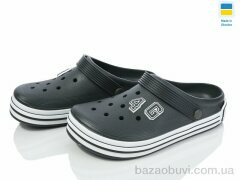 Golden Lion 601 зелений, 230.00, 8, 36-41