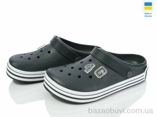 Golden Lion 601 зелений, 230.00, 8, 36-41