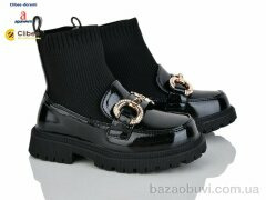 Clibee-Doremi BA716 black, 280.00, 5, 26-30