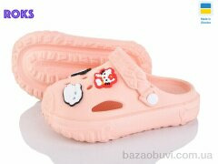 Roks 1003 персик, 155.00, 6, 24-35