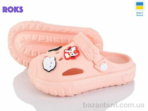 Roks 1003 персик, 155.00, 6, 24-35