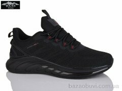 Baas M7632-11, 23.00, 8, 41-46