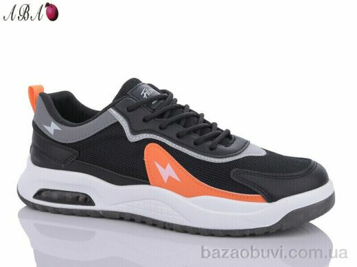 Aba KC1ABA9-1, 500.00, 8, 40-45