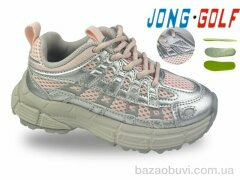 Jong Golf C11845-28, 640.00, 8, 32-37