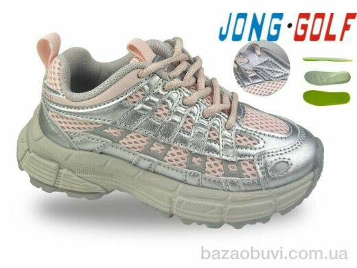 Jong Golf C11845-28, 640.00, 8, 32-37