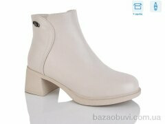 Alimama-Girnaive A2651, 550.00, 8, 36-41