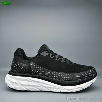 Bayota A5251-5, 600.00, 8, 41-45