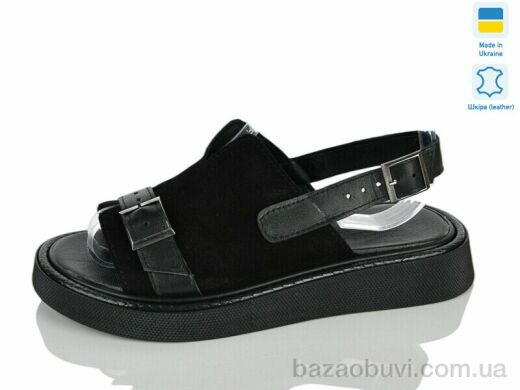 Botema 142-21, 790.00, 8, 36-40