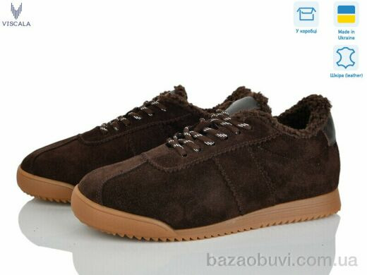 Viscala Like01 кор. VL, 1470.00, 6, 36-41