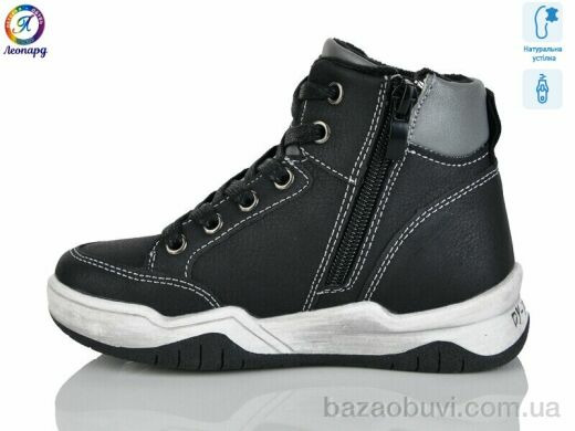 Леопард 272-2, 290.00, 8, 27-32