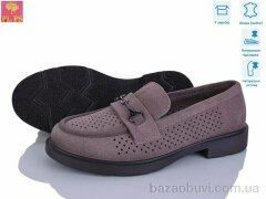 PLPS DBB13-5, 22.00, 6, 36-40