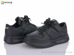 Bessky-Kellaifeng BD3489-1C, 430.00, 8, 32-37