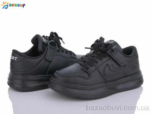 Bessky-Kellaifeng BD3489-1C, 430.00, 8, 32-37